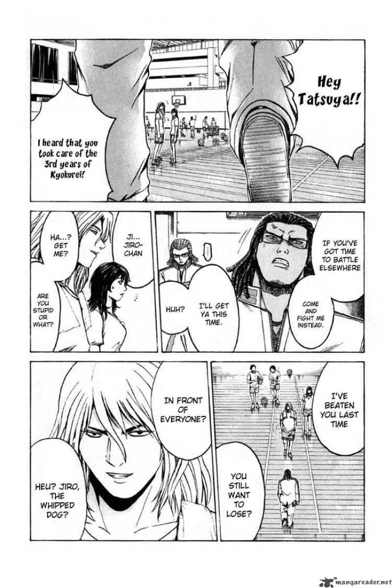 kamen_teacher_13_11