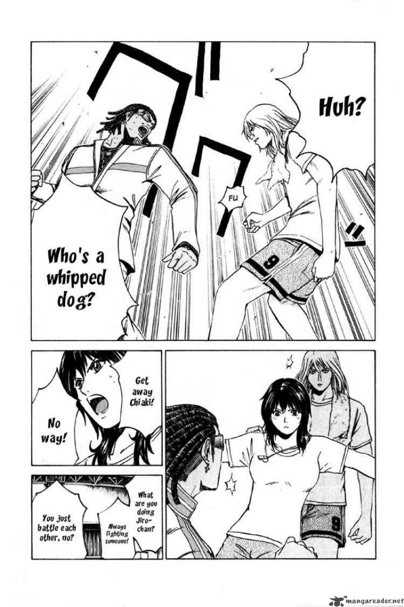 kamen_teacher_13_12