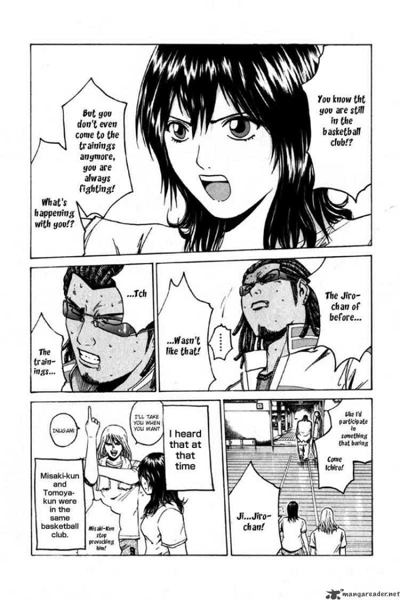 kamen_teacher_13_13