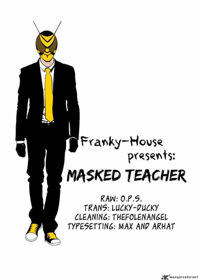 kamen_teacher_13_15