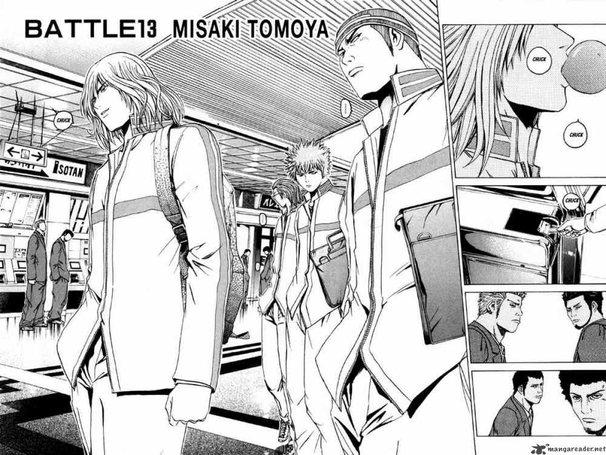 kamen_teacher_13_2