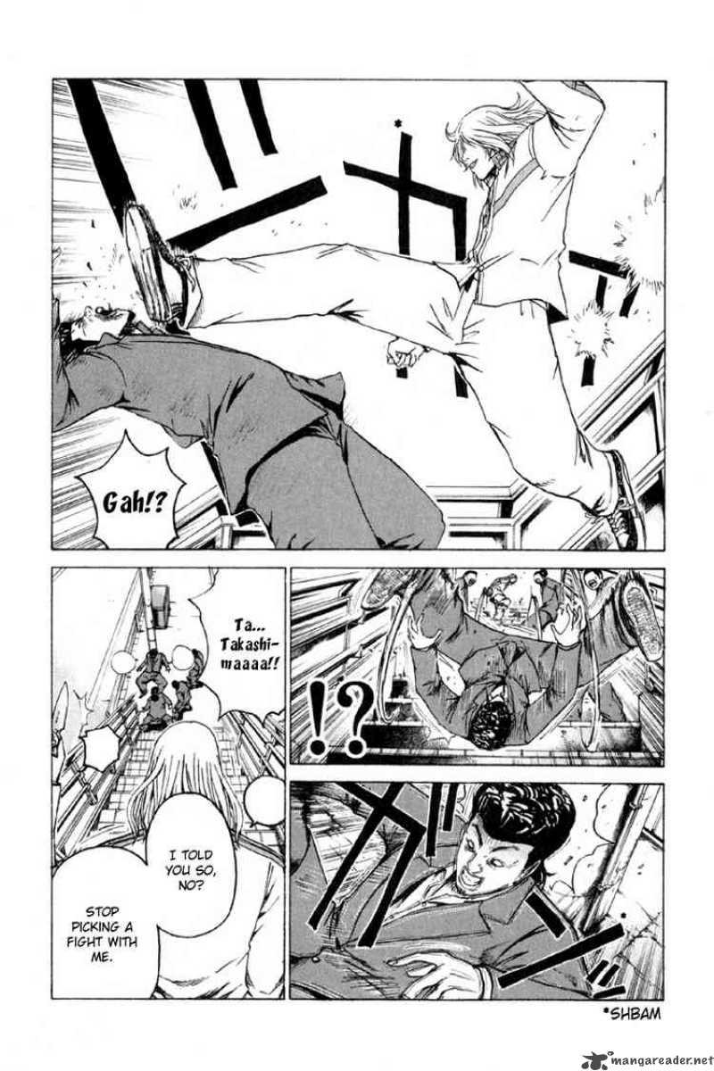 kamen_teacher_13_5