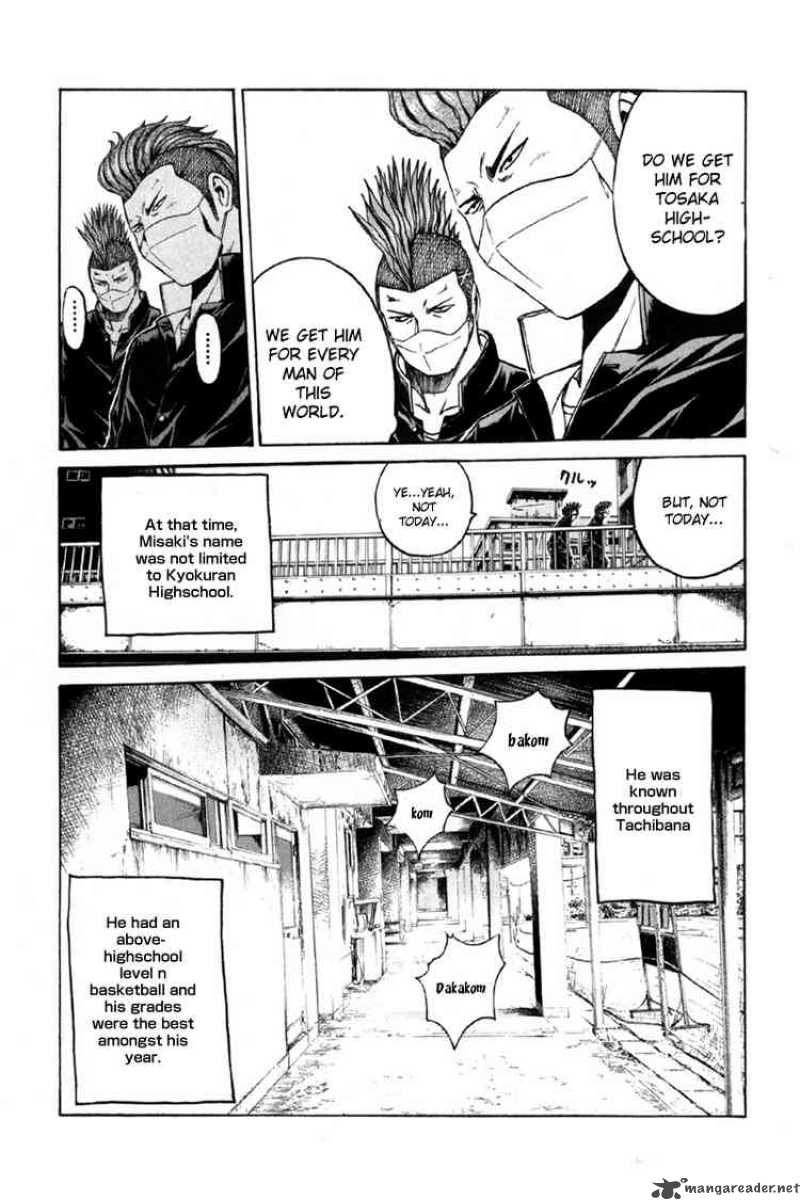 kamen_teacher_13_8