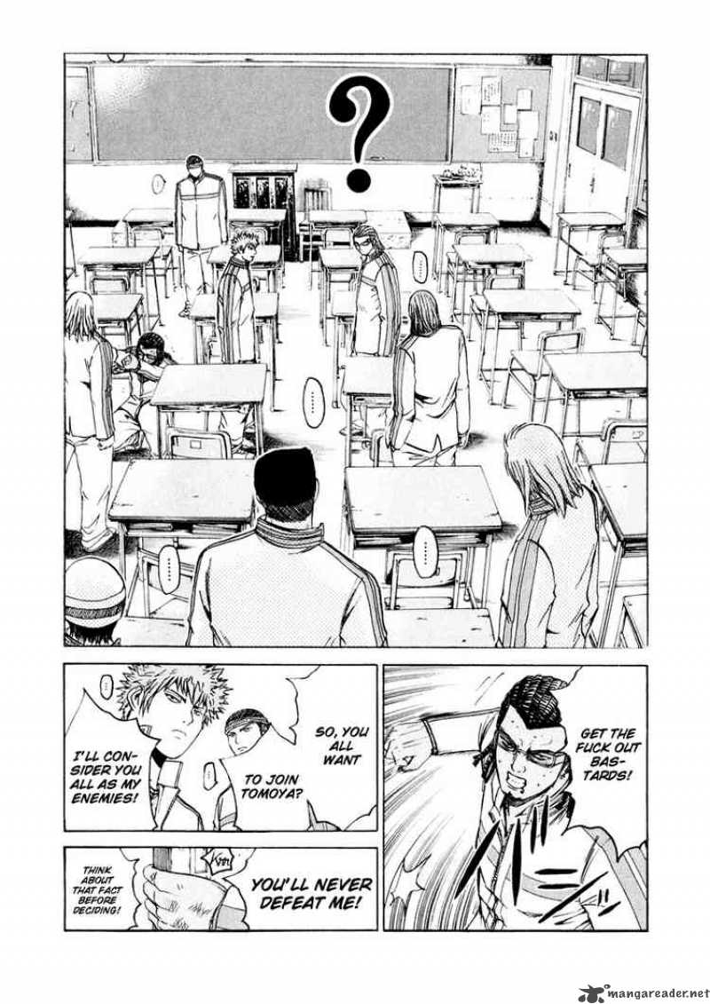 kamen_teacher_14_10