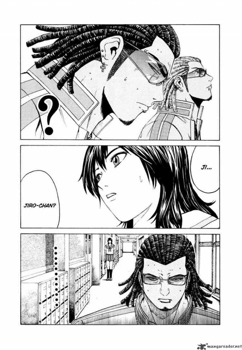 kamen_teacher_14_12