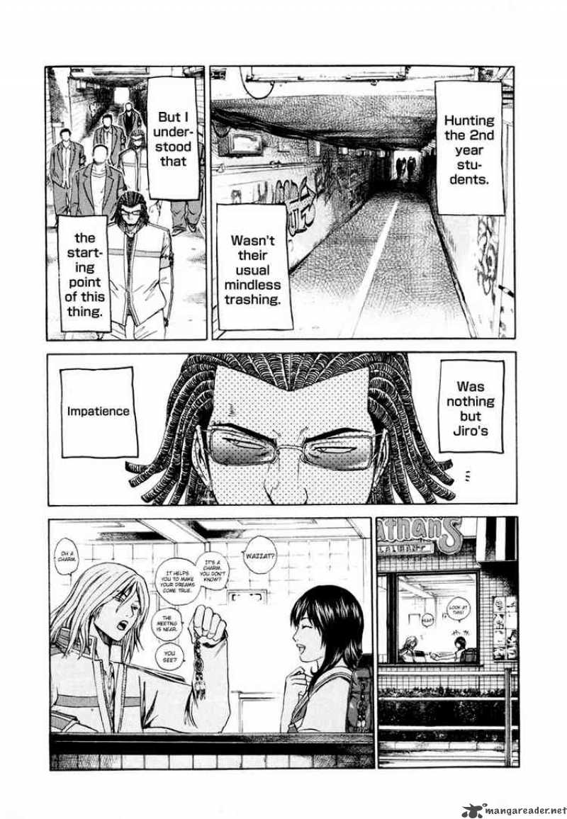kamen_teacher_14_16