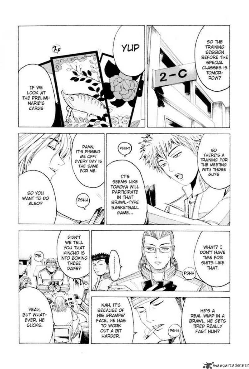 kamen_teacher_14_4