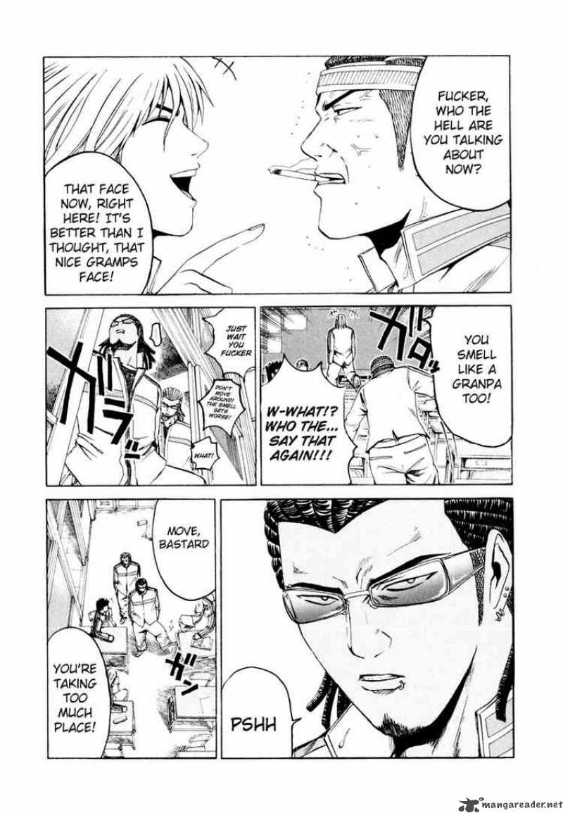 kamen_teacher_14_5