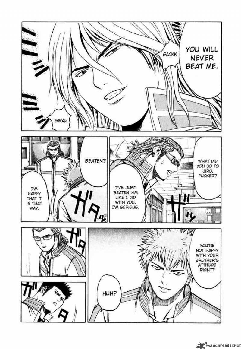 kamen_teacher_14_9