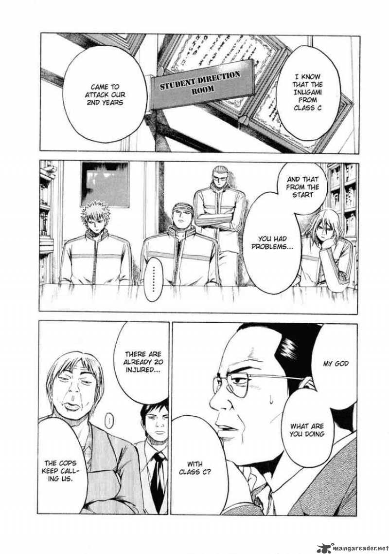 kamen_teacher_15_10