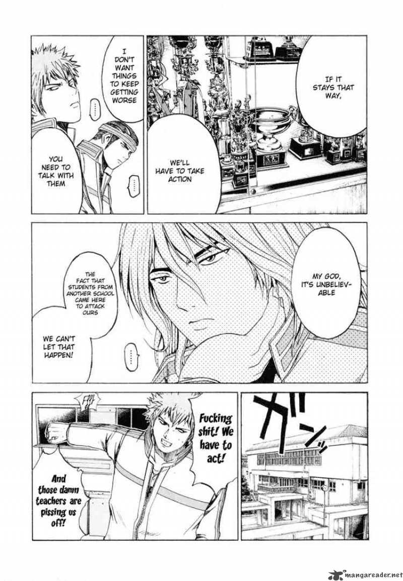 kamen_teacher_15_11