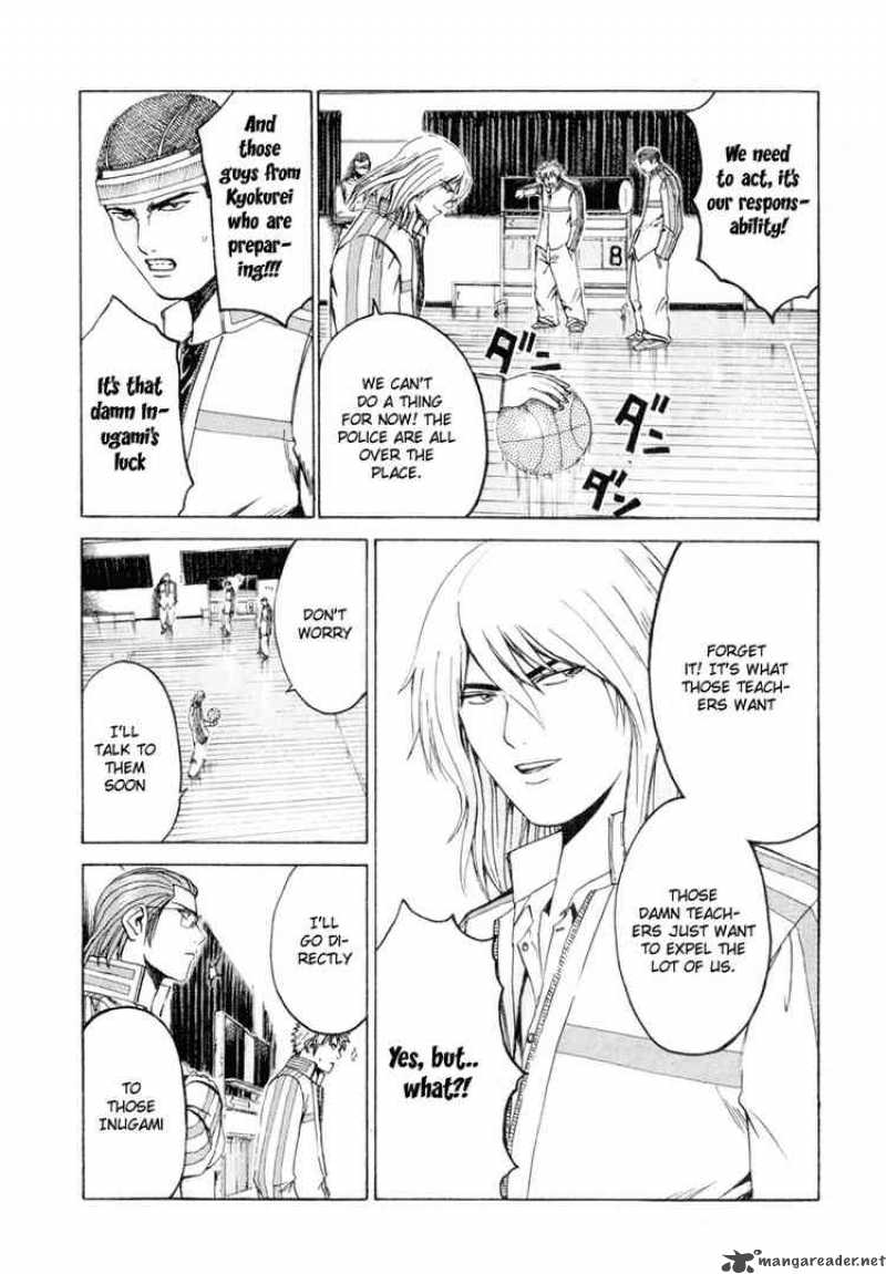 kamen_teacher_15_12