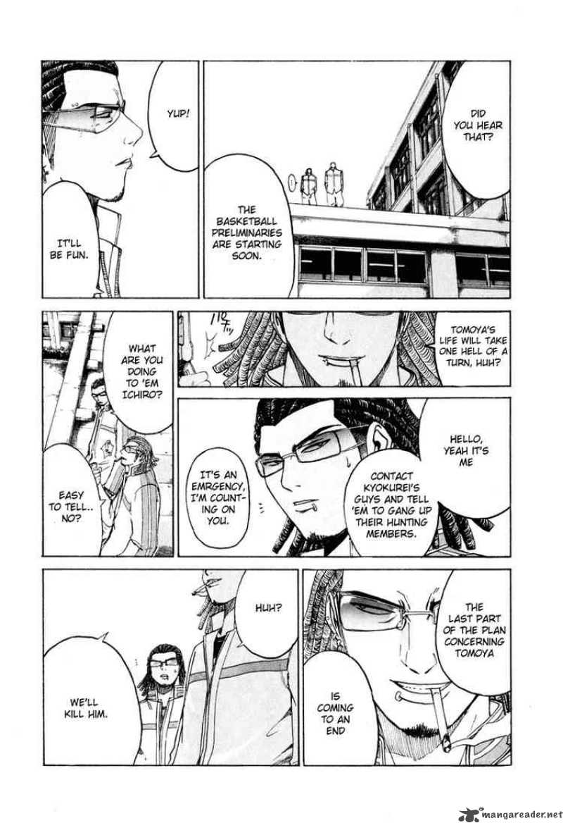kamen_teacher_15_15