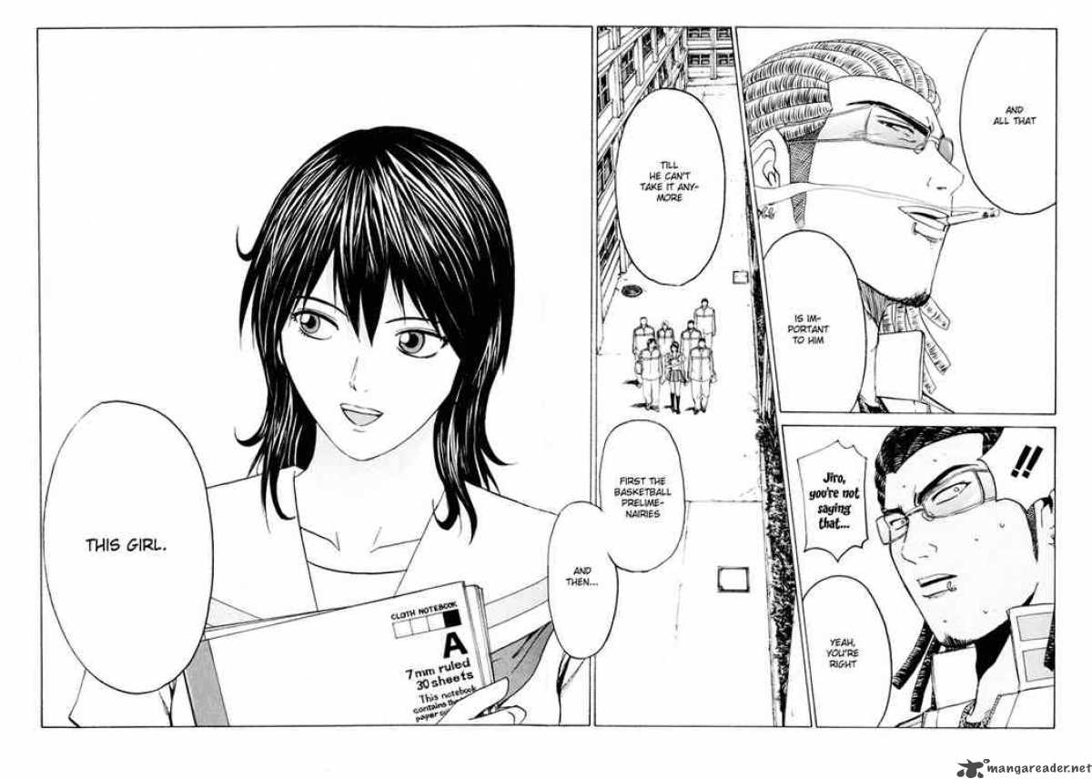 kamen_teacher_15_16