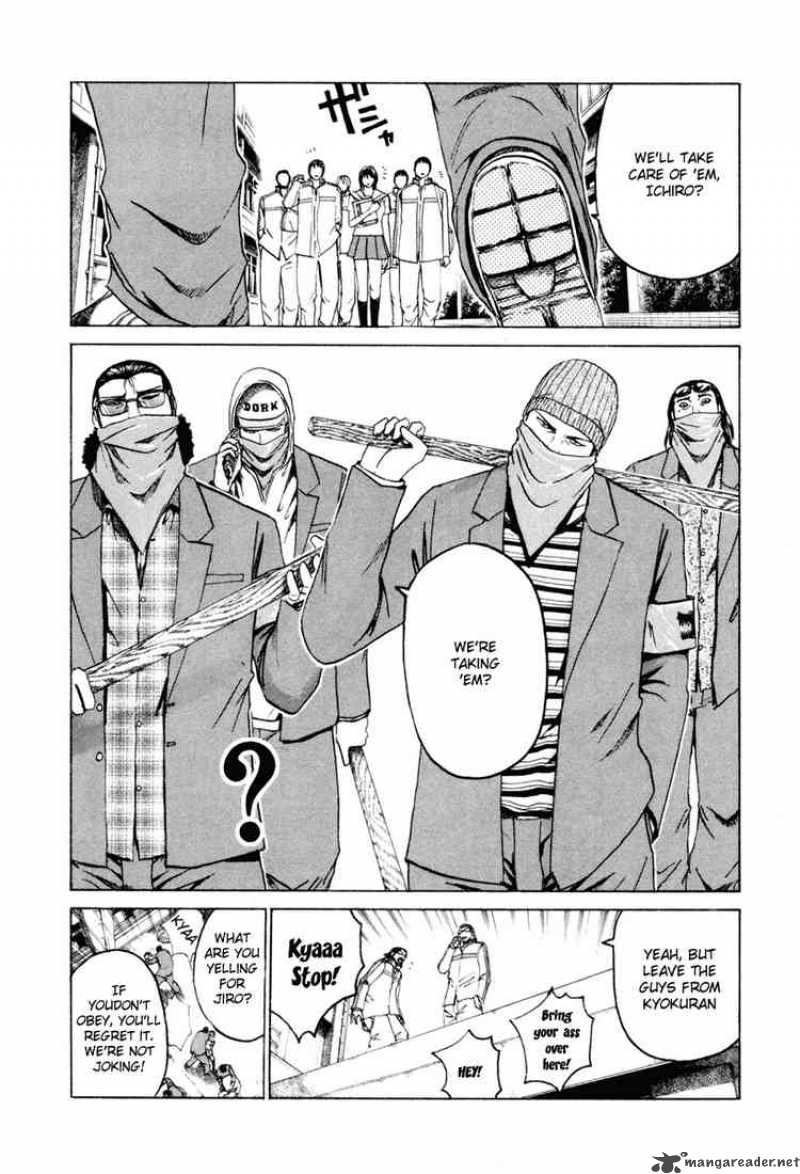 kamen_teacher_15_17