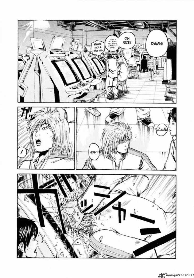 kamen_teacher_15_5