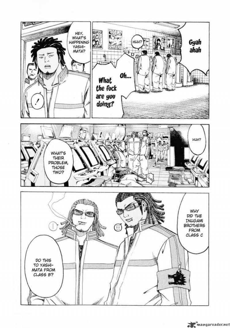 kamen_teacher_15_6
