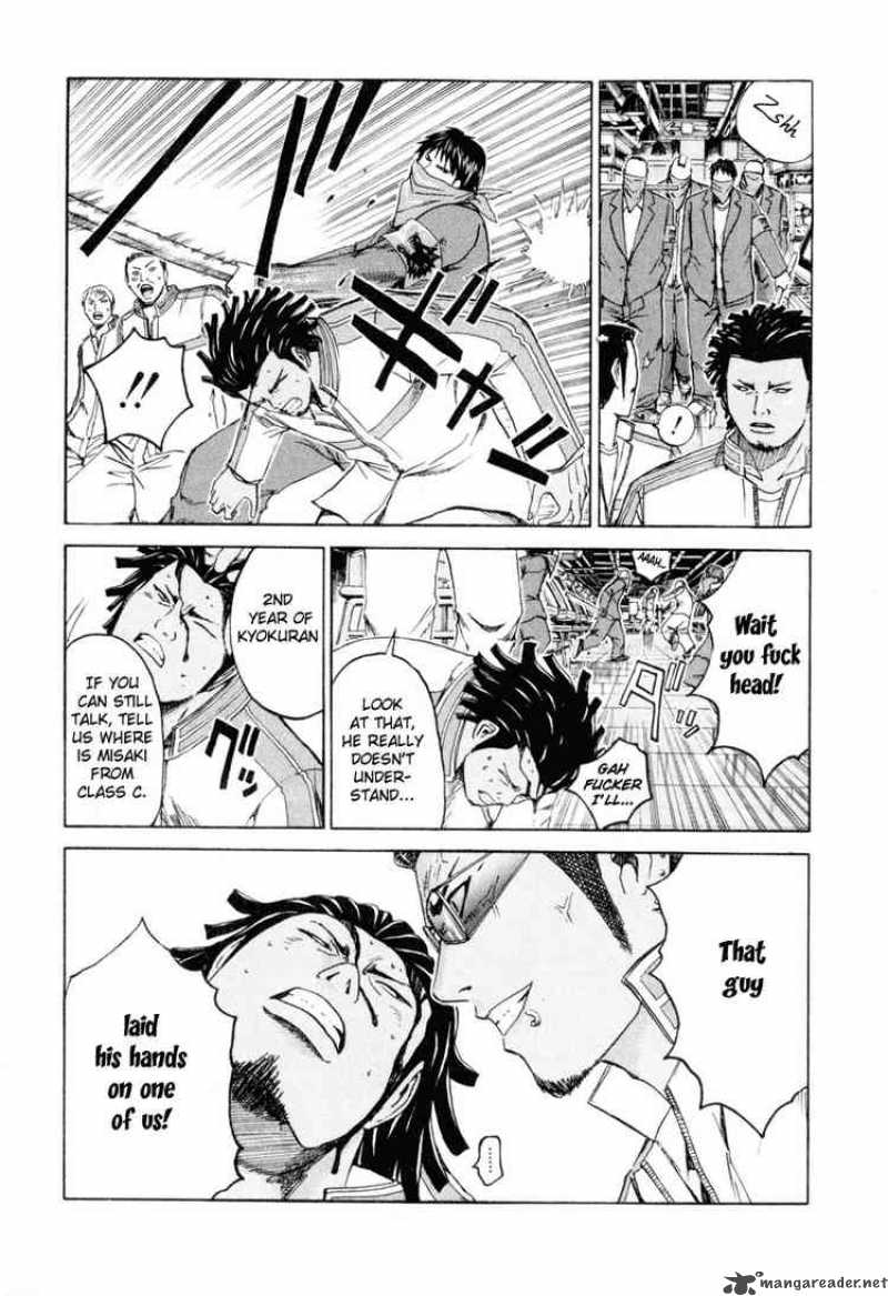 kamen_teacher_15_7