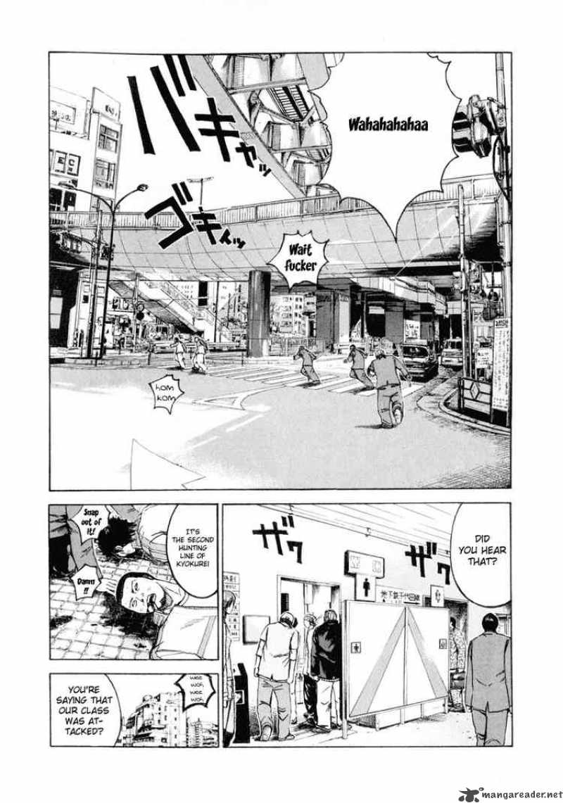 kamen_teacher_15_8