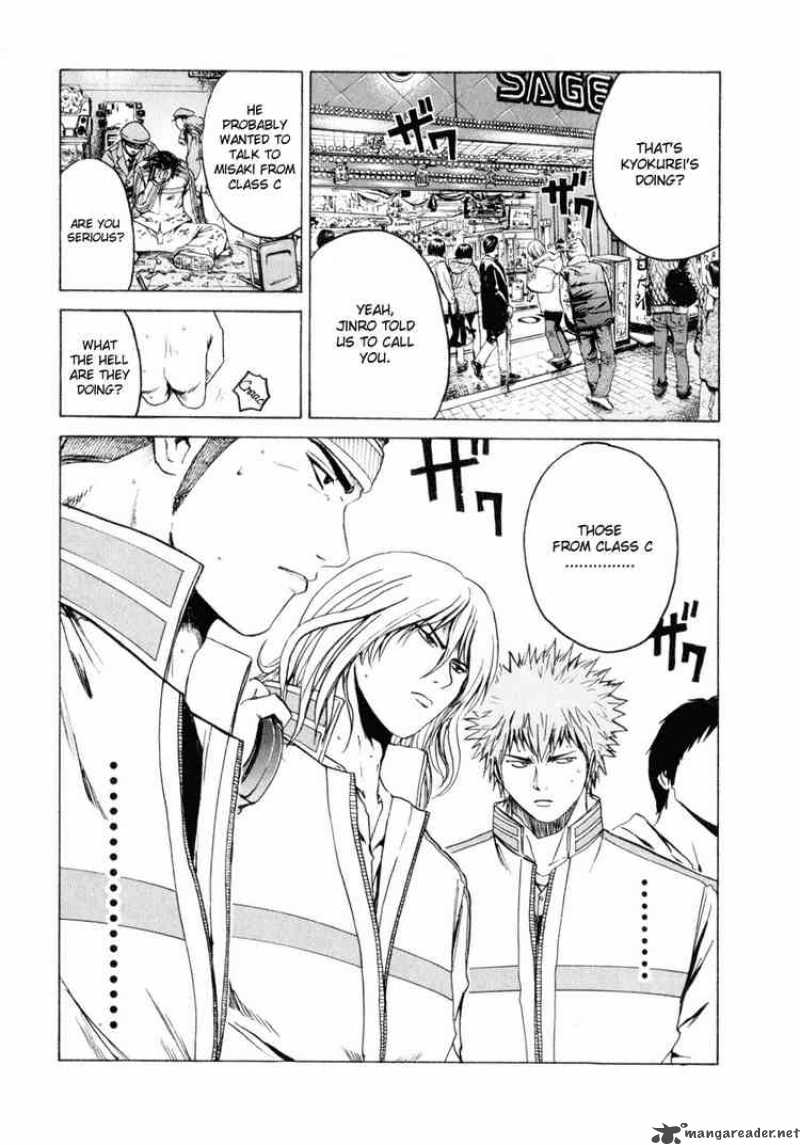 kamen_teacher_15_9