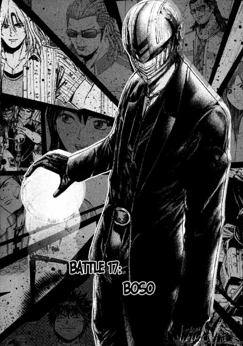 kamen_teacher_17_1