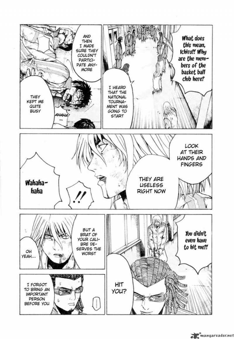 kamen_teacher_17_11
