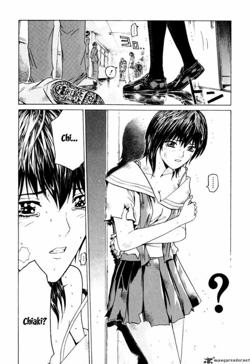 kamen_teacher_17_12