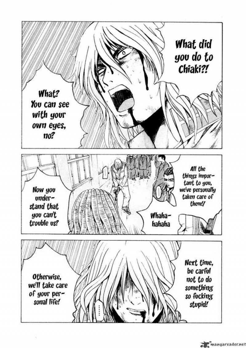 kamen_teacher_17_13
