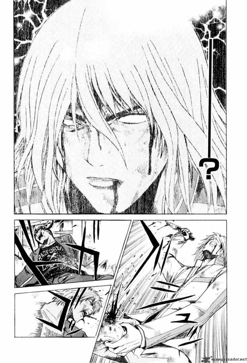 kamen_teacher_17_14