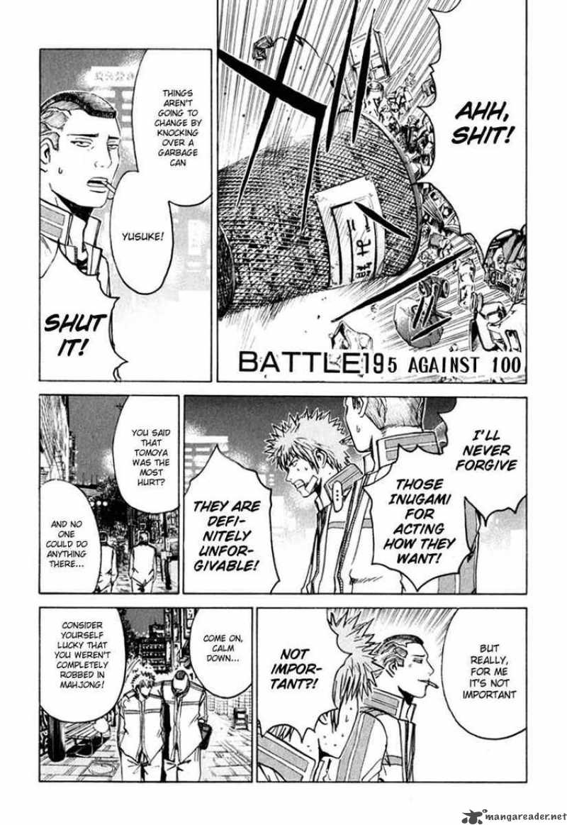 kamen_teacher_19_1