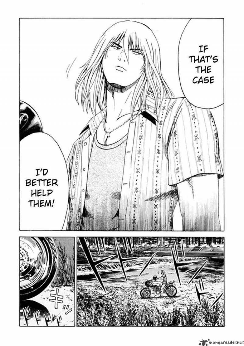 kamen_teacher_19_11