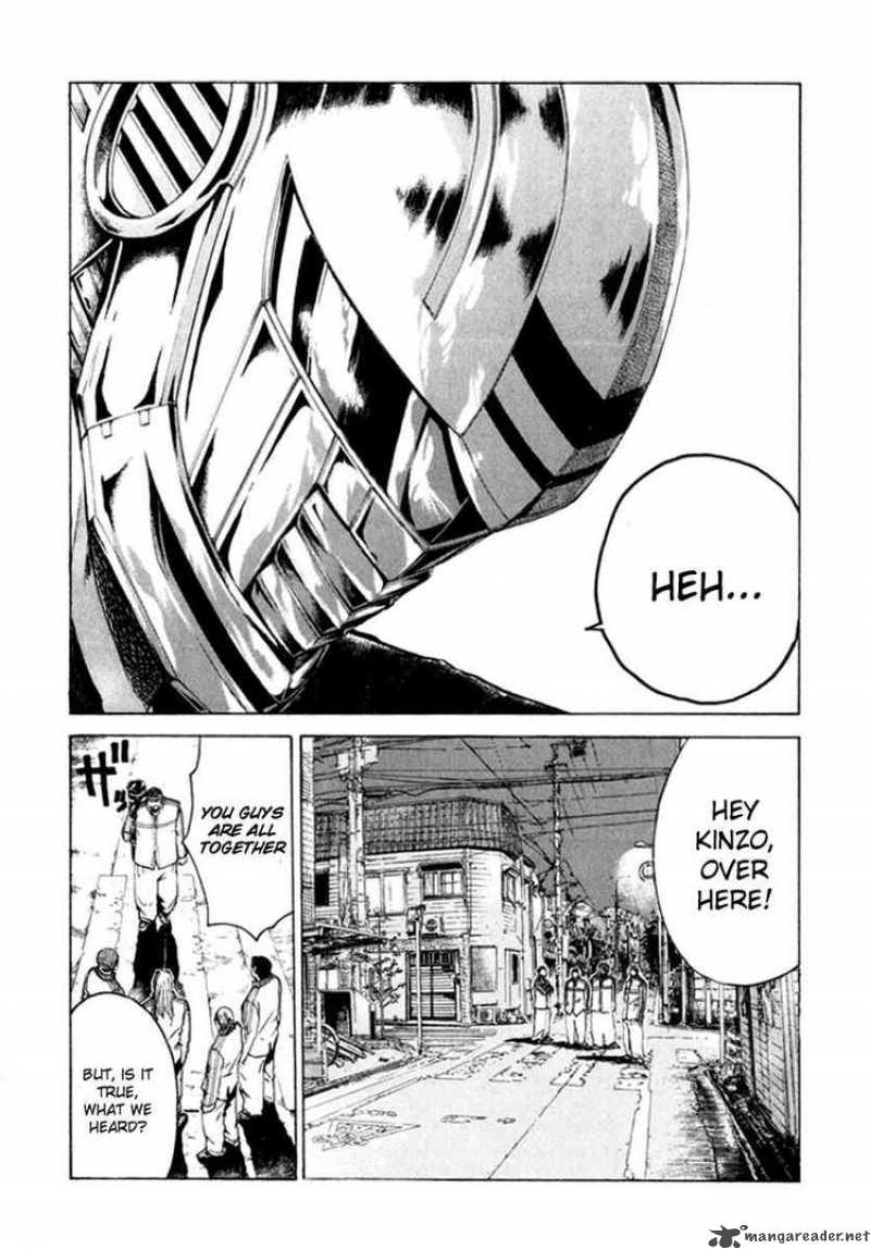 kamen_teacher_19_13