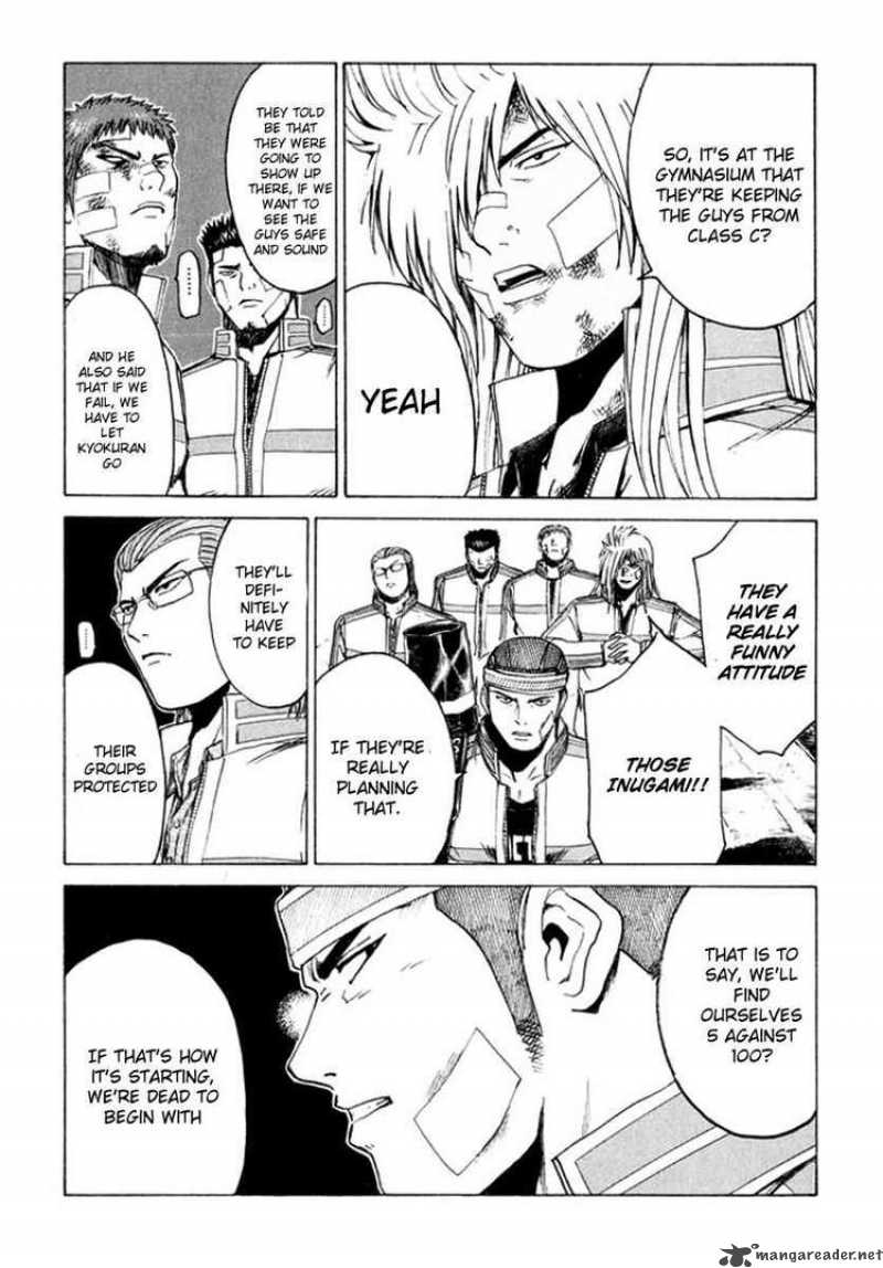 kamen_teacher_19_14