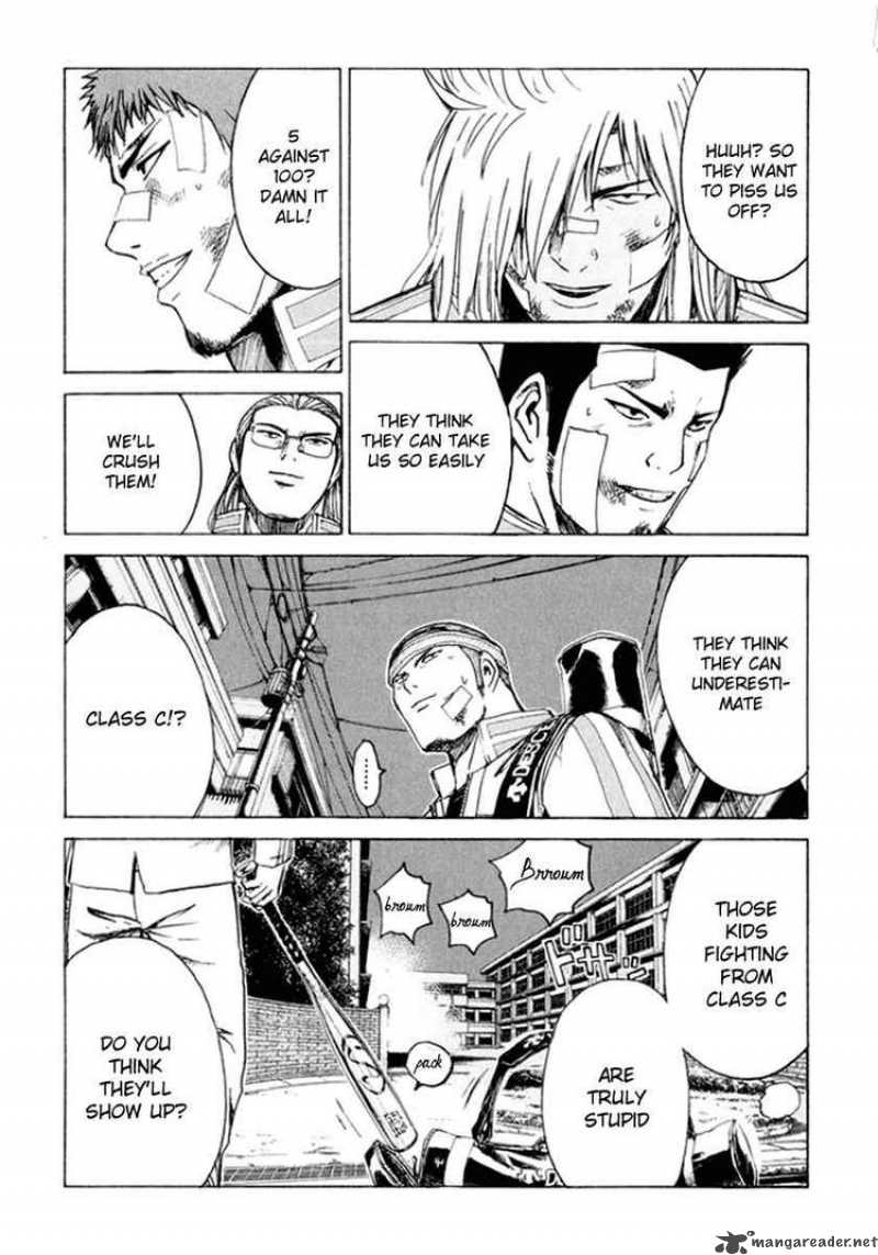 kamen_teacher_19_15