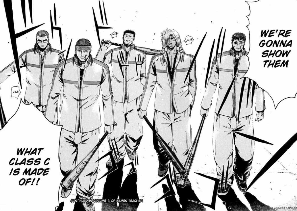 kamen_teacher_19_17