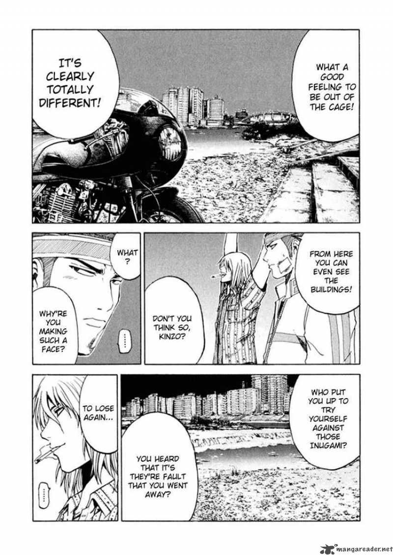 kamen_teacher_19_4