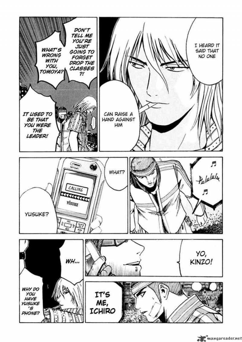 kamen_teacher_19_6