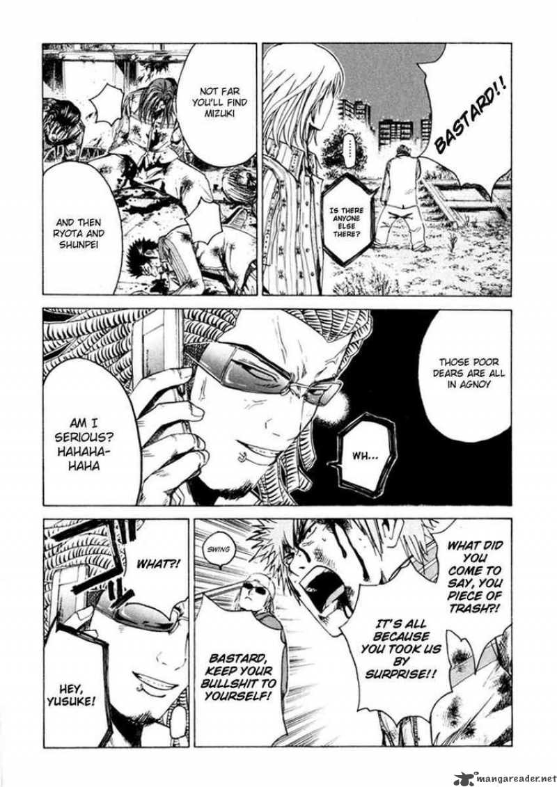 kamen_teacher_19_8