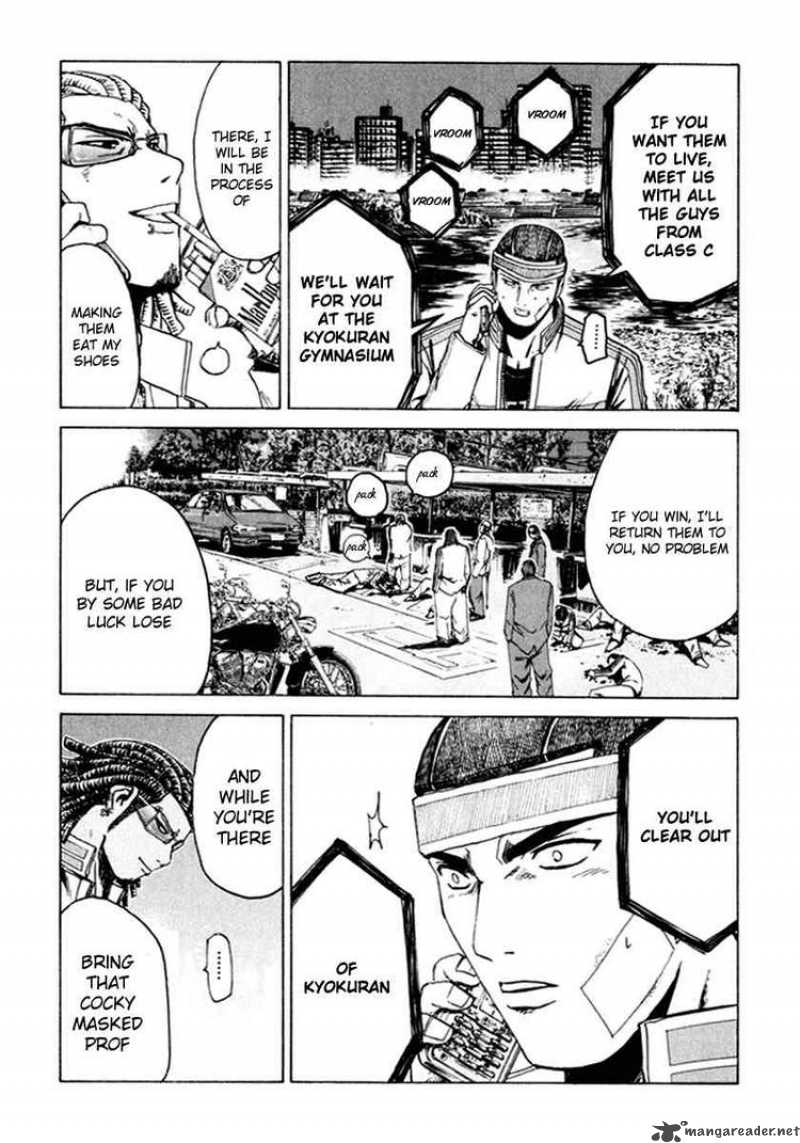 kamen_teacher_19_9