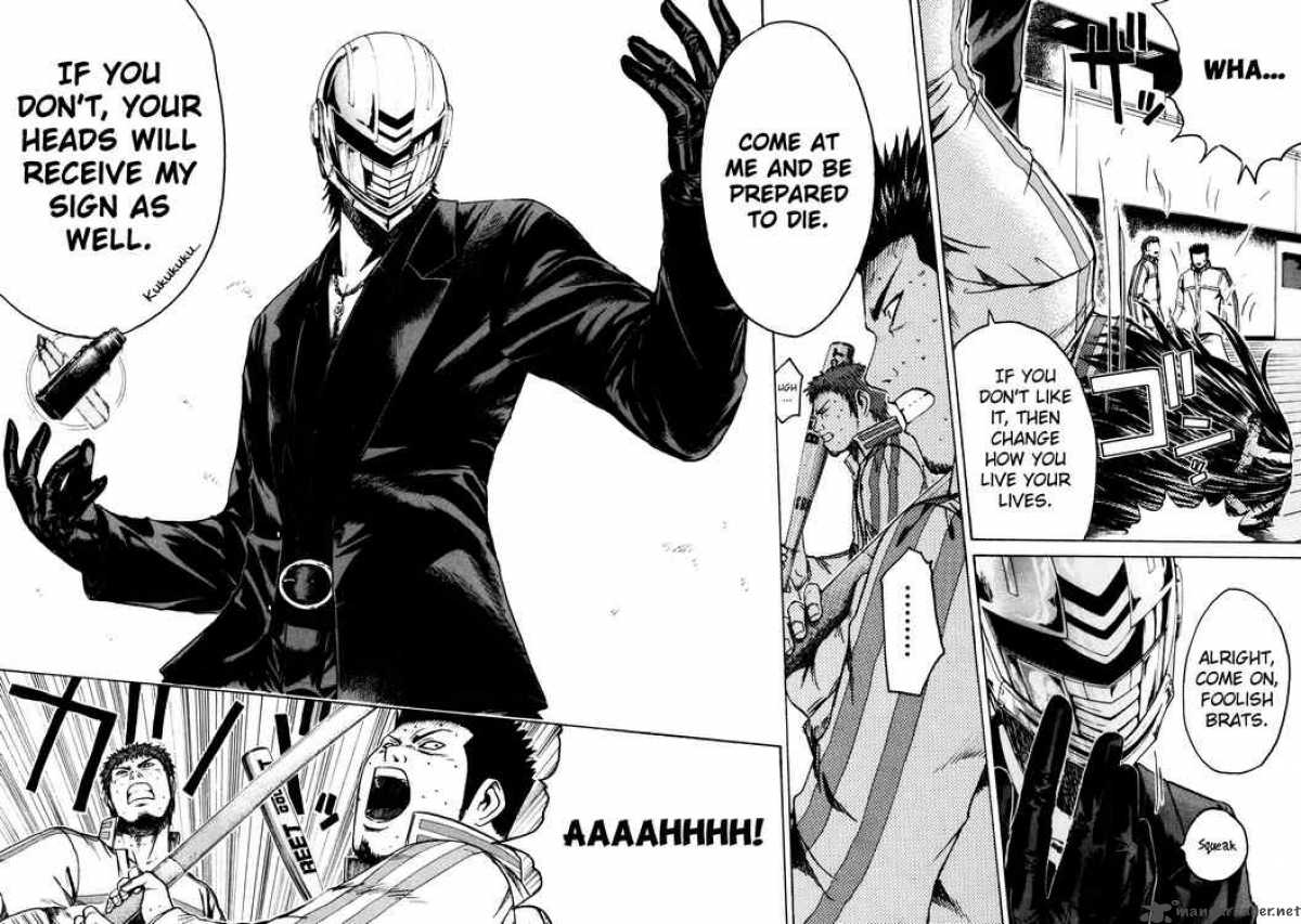 kamen_teacher_2_19