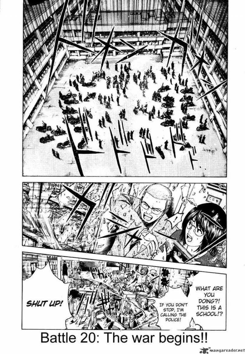 kamen_teacher_20_1