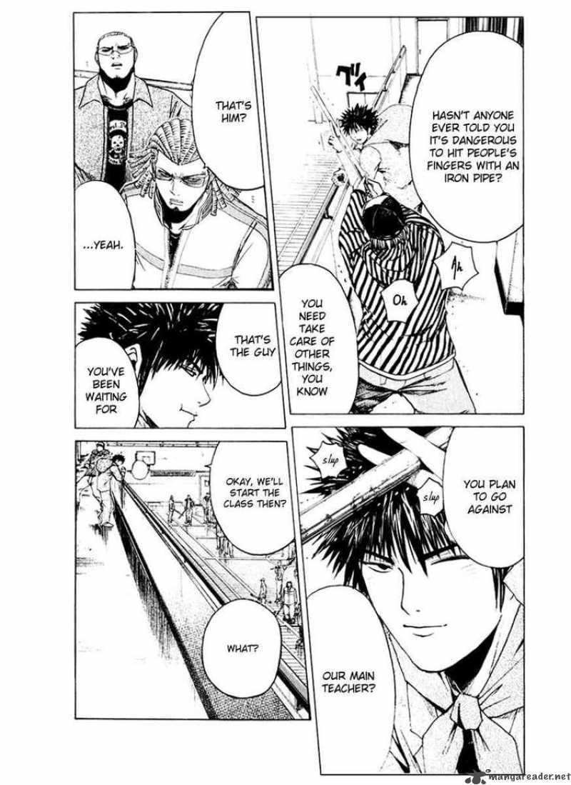 kamen_teacher_20_10
