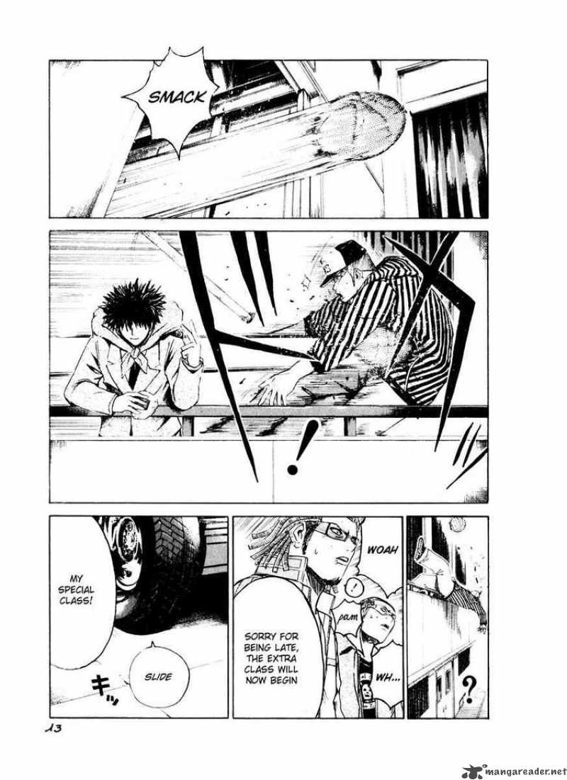 kamen_teacher_20_11