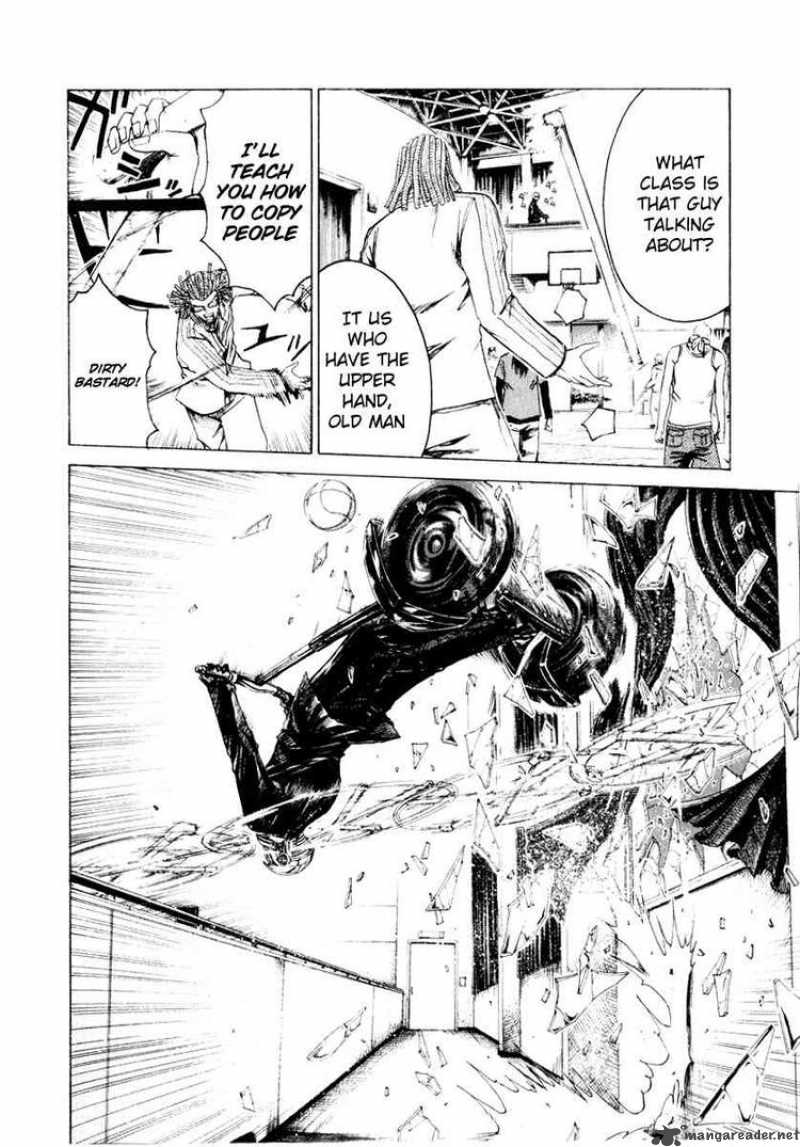 kamen_teacher_20_13