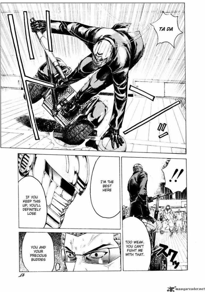kamen_teacher_20_14