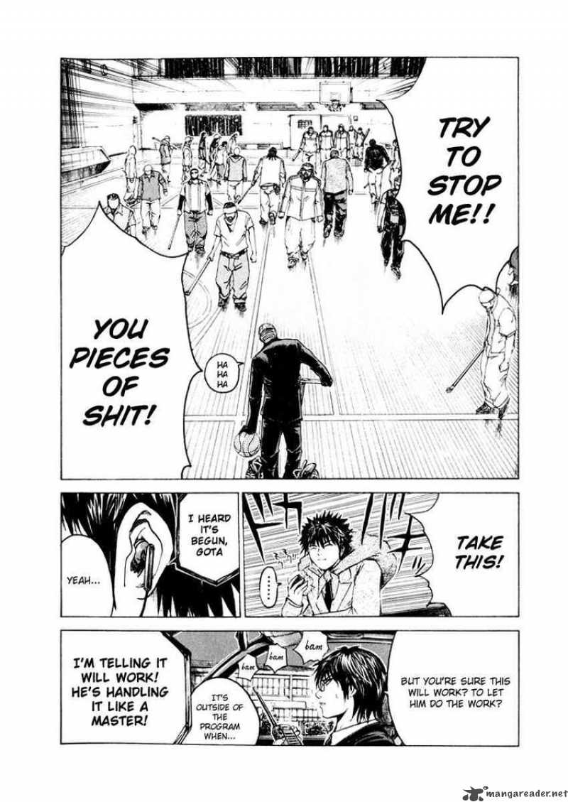 kamen_teacher_20_15