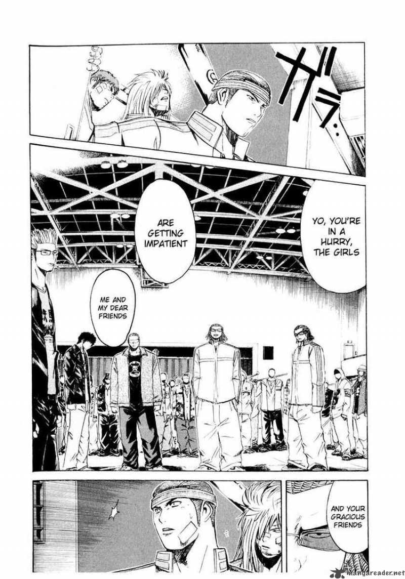 kamen_teacher_20_3