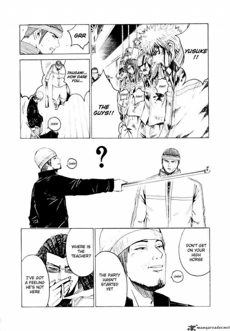 kamen_teacher_20_4