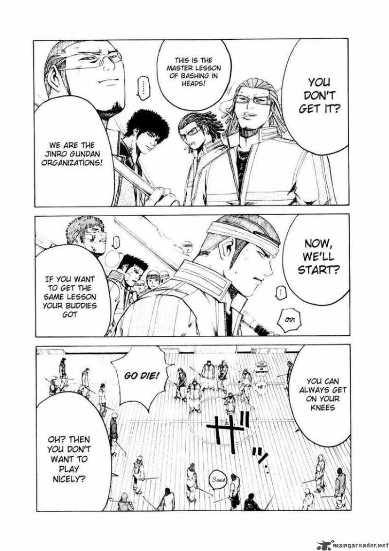 kamen_teacher_20_6