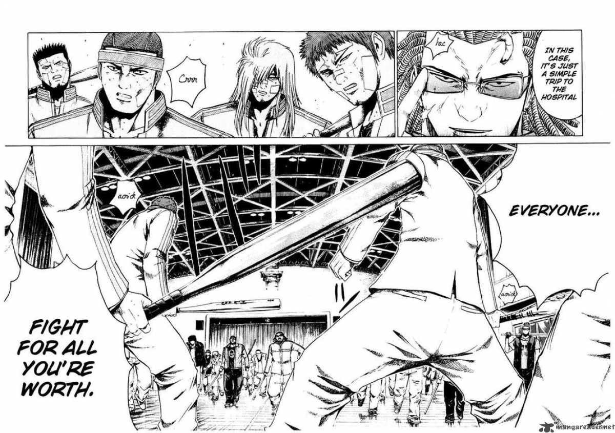 kamen_teacher_20_7